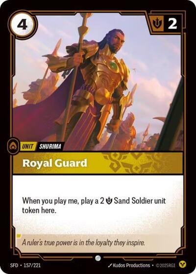 Royal Guard (Spiritforged) Near Mint Foil