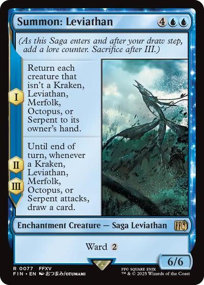 Summon: Leviathan (Universes Beyond: FINAL FANTASY) Near Mint