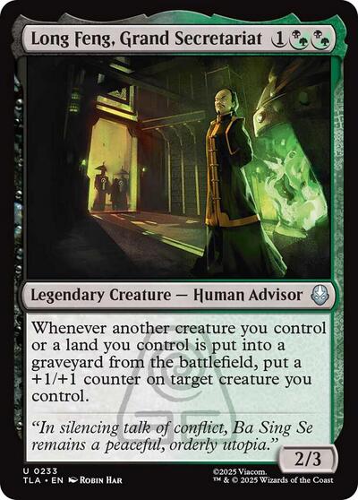 Long Feng, Grand Secretariat (Avatar: The Last Airbender) Near Mint Foil