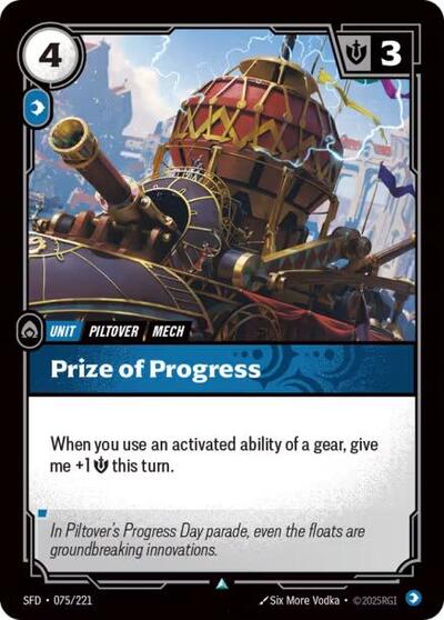 Prize of Progress (Spiritforged) Near Mint