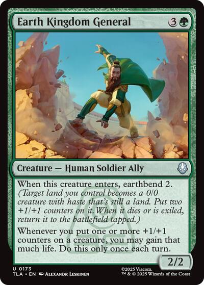 Earth Kingdom General (Avatar: The Last Airbender) Near Mint