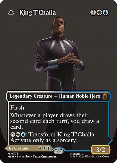 King T'Challa (Borderless) (0373) (Marvel Super Heroes) Near Mint Foil