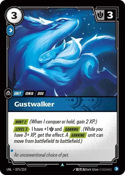 Gustwalker (Unleashed) Near Mint Foil
