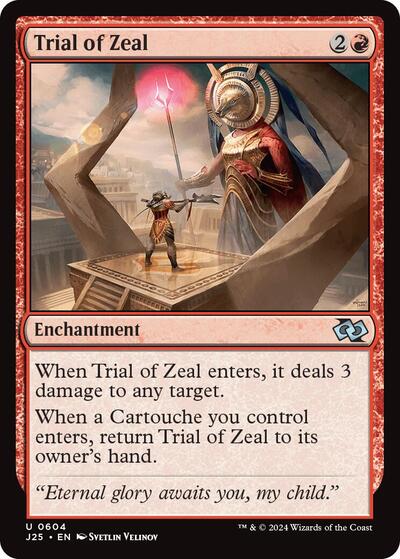 Trial of Zeal (Foundations Jumpstart) Near Mint