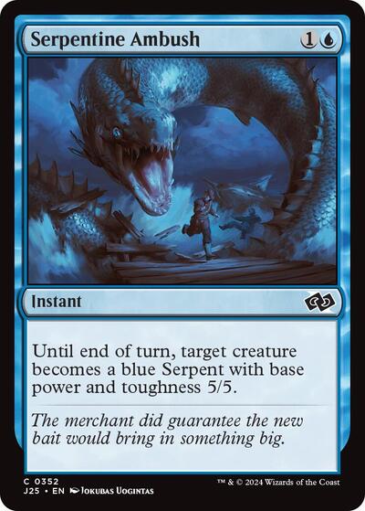Serpentine Ambush (Foundations Jumpstart) Near Mint