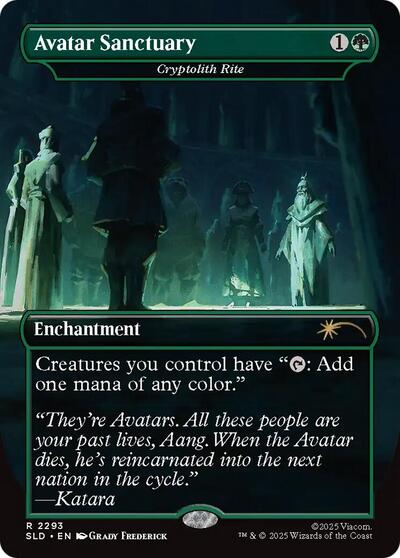 Avatar Sanctuary - Cryptolith Rite (Secret Lair) Near Mint