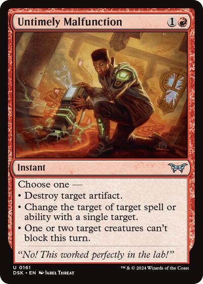 Untimely Malfunction (Duskmourn: House of Horror) Near Mint Foil