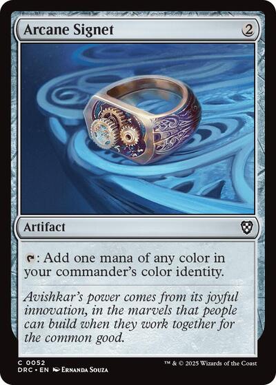 Arcane Signet (0052) (Commander: Aetherdrift) Near Mint