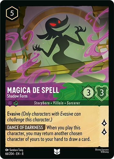 Magica De Spell - Shadow Form (Reign of Jafar) Near Mint