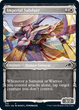Imperial Subduer (Showcase) (Kamigawa: Neon Dynasty) Near Mint