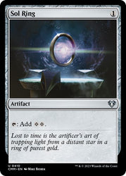 Sol Ring (Commander Masters) Near Mint