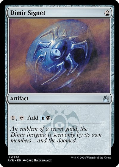 Dimir Signet (Ravnica Remastered) Near Mint Foil