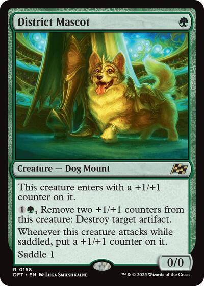District Mascot (Aetherdrift) Near Mint
