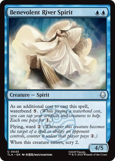Benevolent River Spirit (Avatar: The Last Airbender) Near Mint