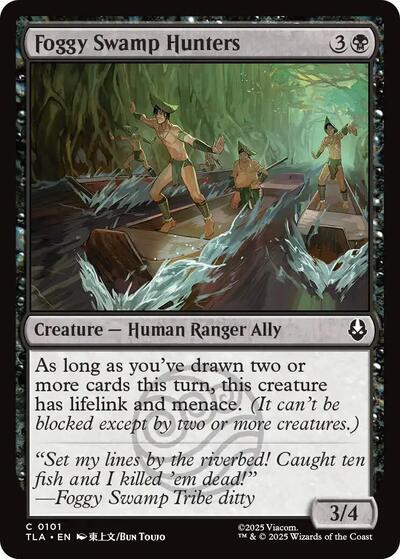 Foggy Swamp Hunters (Avatar: The Last Airbender) Near Mint Foil