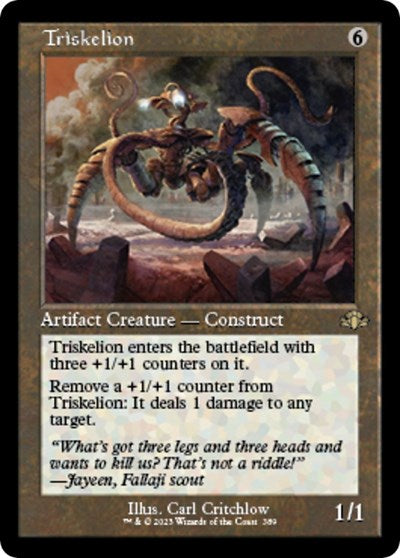Triskelion (Retro Frame) (Dominaria Remastered) Near Mint