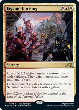 Eiganjo Uprising (Kamigawa: Neon Dynasty) Near Mint