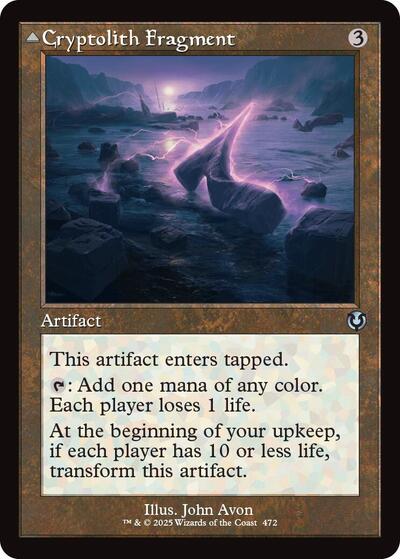 Cryptolith Fragment (Retro Frame) (Innistrad Remastered) Near Mint