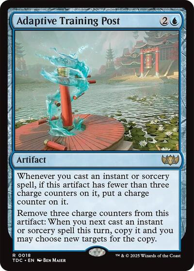 Adaptive Training Post (Commander: Tarkir: Dragonstorm) Near Mint