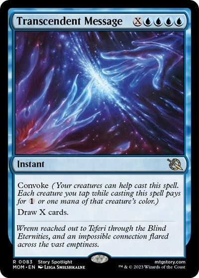 Transcendent Message (March of the Machine) Near Mint Foil