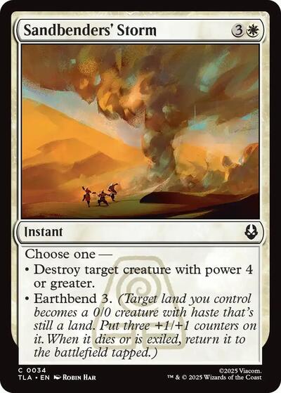 Sandbenders' Storm (Avatar: The Last Airbender) Light Play Foil