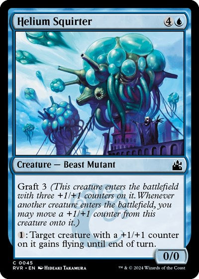Helium Squirter (Ravnica Remastered) Near Mint Foil