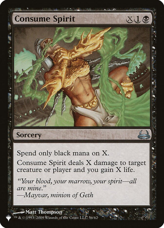 Consume Spirit (The List) Near Mint