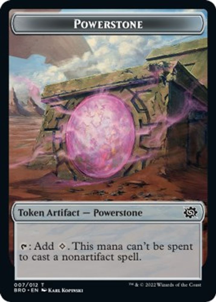 Powerstone Token