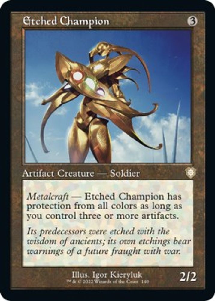 Etched Champion (Retro Frame)