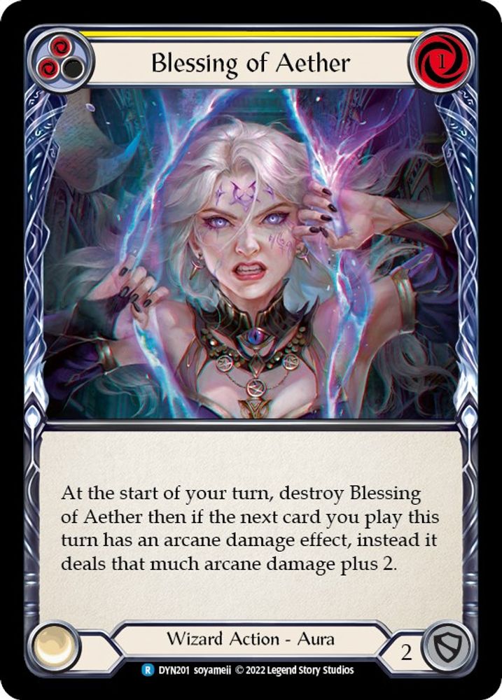 Blessing of Aether (Yellow)