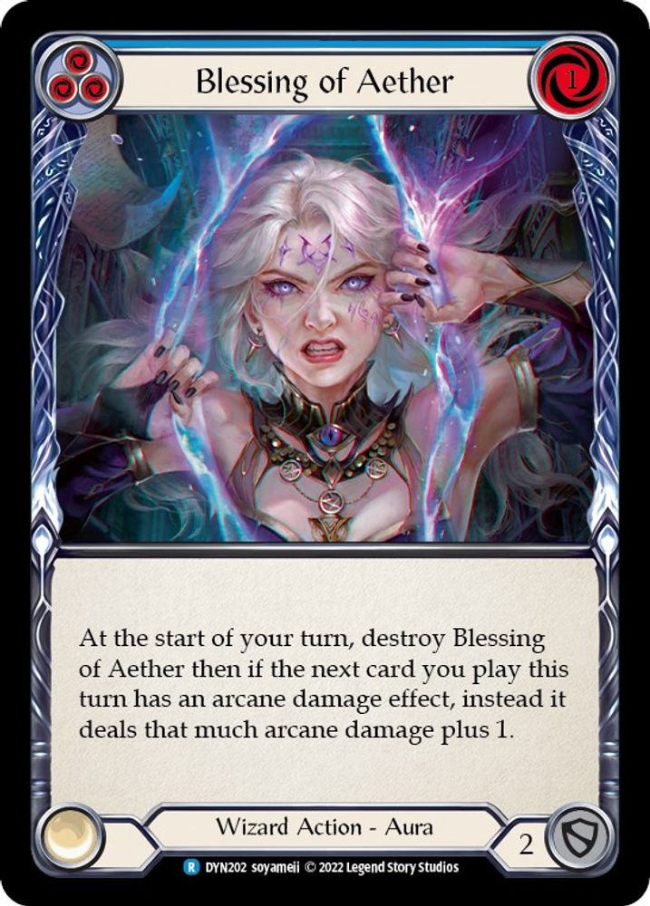 Blessing of Aether (Blue)