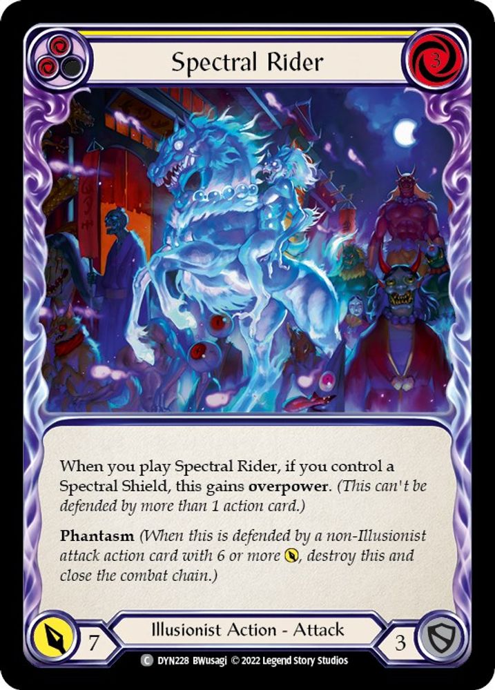 Spectral Rider (Yellow)