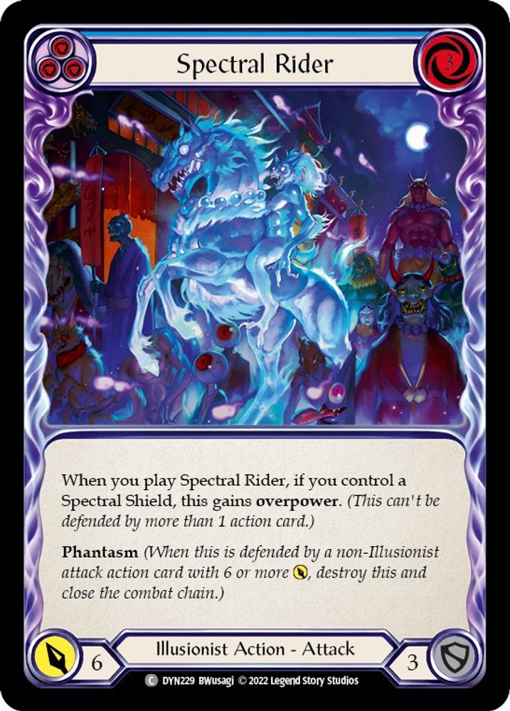 Spectral Rider (Blue)