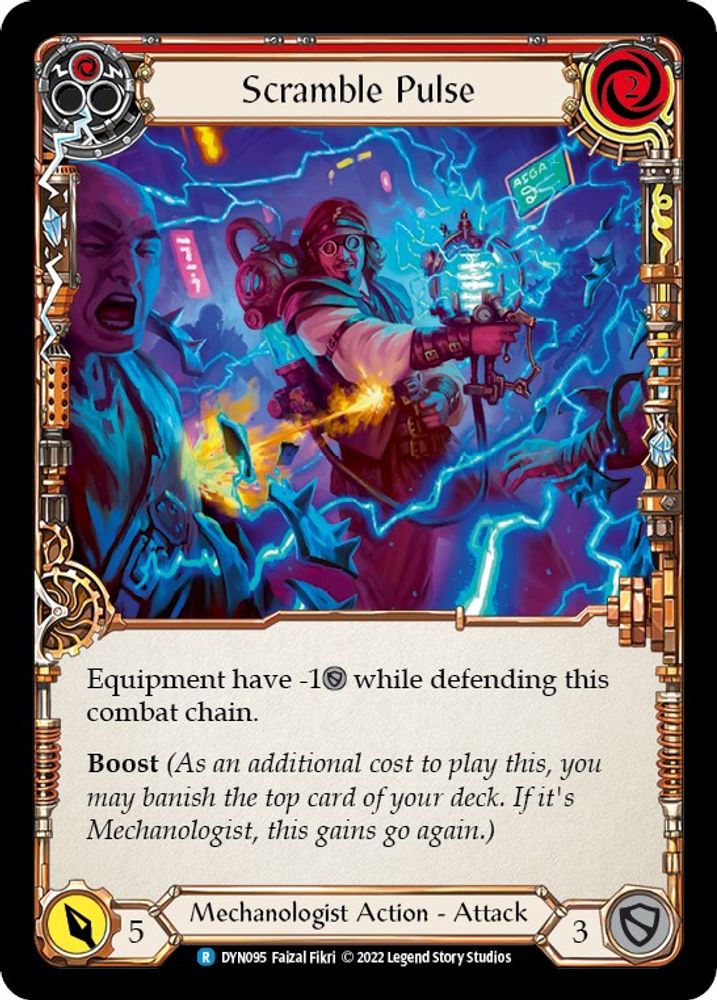 Scramble Pulse (Red)