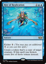 Rite of Replication (Commander: Tarkir: Dragonstorm) Near Mint