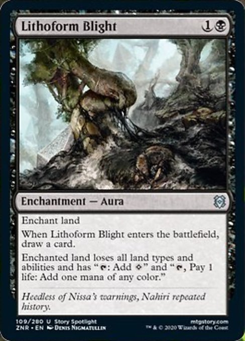 Lithoform Blight (Zendikar Rising) Near Mint Foil