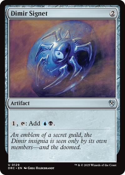 Dimir Signet (Commander: Aetherdrift) Near Mint
