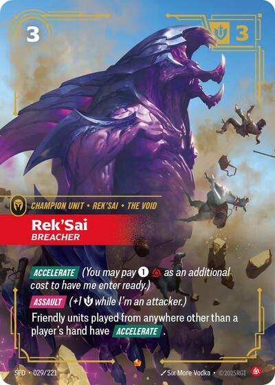 Rek'Sai Breacher (Spiritforged) Near Mint