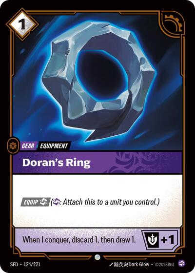 Doran's Ring (Spiritforged) Near Mint Foil