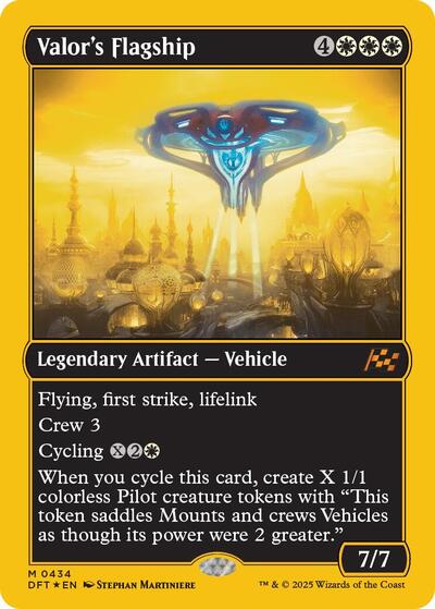 Valor's Flagship (First-Place Foil) (Aetherdrift) Near Mint Foil