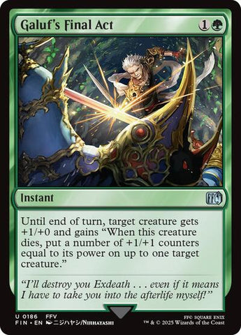 Galuf's Final Act (Universes Beyond: FINAL FANTASY) Near Mint Foil
