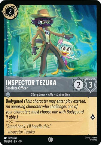 Inspector Tezuka - Resolute Officer (Whispers in the Well) Near Mint