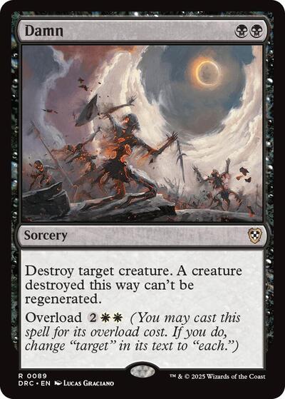 Damn (Commander: Aetherdrift) Near Mint