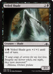 Veiled Shade (Guilds of Ravnica) Near Mint Foil