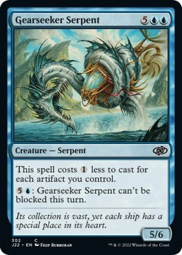 Gearseeker Serpent (Jumpstart 2022) Near Mint