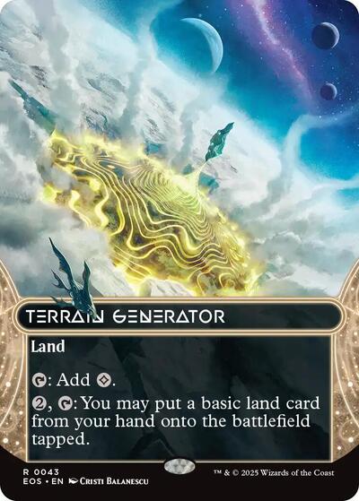 Terrain Generator (0043) (Borderless) (Stellar Sights) Near Mint
