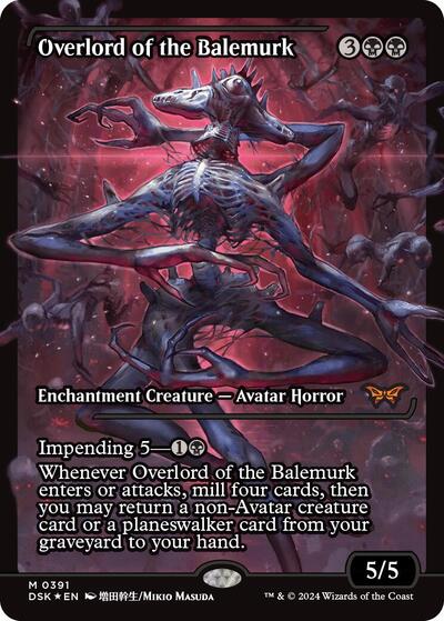 Overlord of the Balemurk (Showcase) (Duskmourn: House of Horror) Near Mint Foil Japanese