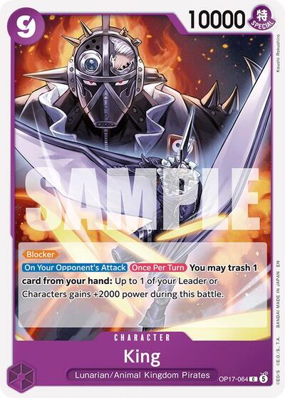 King (The World's Strongest Warriors) Near Mint