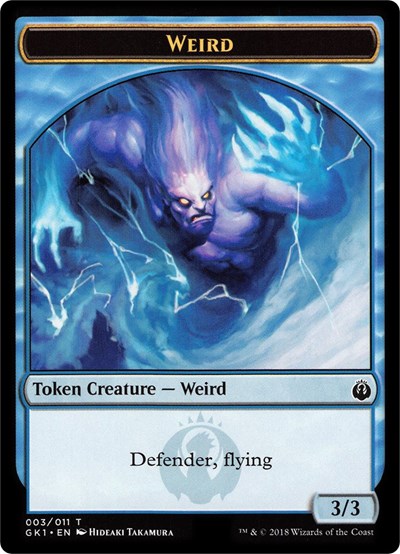 Weird / Goblin Token (Guilds of Ravnica: Guild Kits) Near Mint