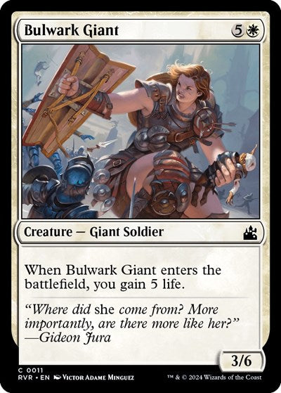 Bulwark Giant (Ravnica Remastered) Near Mint Foil